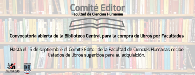convocatoria biblioteca 2017-01